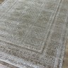 Ковер British Asia Home 250x350 см
