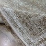 Ковер British Asia Home 250x350 см