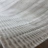 Ковер Bal Tekstil 250x350 см