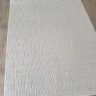 Ковер Twist 200x300 см
