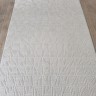 Ковер Twist 200x300 см