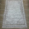 Ковер Ventura 300x500 см