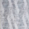 Ковер Ragolle 240x330 см