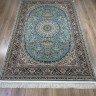 Ковер Solomon 150x225 см