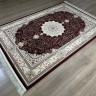 Ковер Geytaran 150x225 см