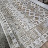Ковер Alpin Carpet 200x400 см