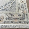 Ковер Bal Tekstil 250x350 см