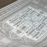 Ковер Bal Tekstil 200x400 см