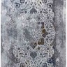 Ковер Bal Carpet 200x300 см