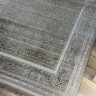 Ковер British Asia Home 250x350 см