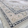 Ковер Bal Tekstil 300x400 см