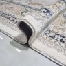 Ковер Bal Tekstil 300x400 см