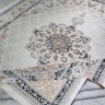 Ковер Bal Tekstil 300x400 см