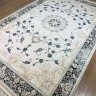 Ковер Yusuf Hali 250x350 см