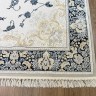 Ковер Yusuf Hali 250x350 см