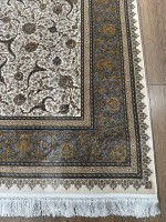 Ковер NOYAN 200x300 см