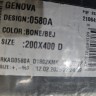 Ковер Genova Home 200x400 см