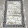 Ковер Milat Hali 250x500 см