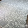 Ковер СОФИНА 200x300 см
