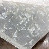 Ковер СОФИНА 200x300 см