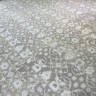 Ковер СОФИНА 200x300 см