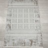 Ковер Bal Tekstil 200x300 см