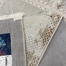Ковер Bal Tekstil 200x300 см