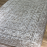 Ковер British Asia Home 250x350 см