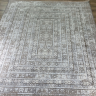 Ковер British Asia Home 250x350 см