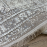 Ковер British Asia Home 250x350 см