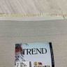 Ковер Trend 300x500 см