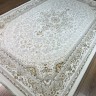 Ковер Yusuf Hali 350x500 см
