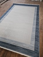 Ковер El Arabi 250x500 см