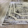 Ковер Bal Tekstil 300x500 см