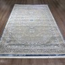 Ковер Yusuf Hali 350x800 см