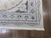 Ковер Yusuf Hali 350x400 см