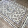 Ковер Solomon 150x225 см