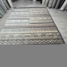 Ковер 200x300 см