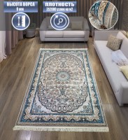 Ковер Bal Tekstil 300x400 см
