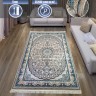 Ковер Bal Tekstil 300x400 см