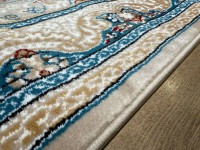 Ковер Bal Tekstil 300x400 см