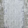 Ковер KARTAL 200x300 см