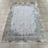 Ковер KARTAL 200x300 см