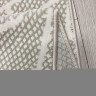 Ковер Bal Tekstil 300x500 см