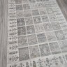 Ковер Hand Craft 400x475 см