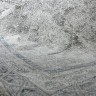 Ковер Bal Tekstil 200x300 см