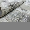 Ковер Bal Tekstil 250x350 см