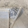 Ковер Bal Tekstil 200x400 см