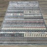 Ковер Astana Kilem 250x350 см