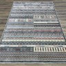 Ковер Astana Kilem 250x350 см